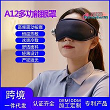 現貨：冷熱敷儀 臉部按摩 美容儀器 冷熱錘 紅光藍光冷敷儀 臉部按摩儀 冷熱震動美容儀 精華液導入儀 歷史價格詳細信息