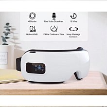 【締造】眼部護眼儀音頻眼部按摩器熱敷蒸汽眼罩護眼儀 歷史價格詳細信息