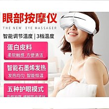 【締造】會說話的早教有聲書啟蒙學習機語數英全能大課堂　早教益智玩具 歷史價格詳細信息