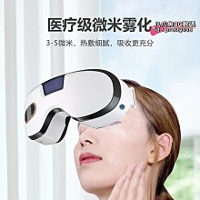 新款睡眠眼罩立體3d眼罩一體式鼻翼記憶棉遮光3d眼罩 歷史價格詳細信息