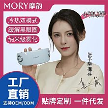 MORY五層抽屜收納櫃-175L 歷史價格詳細信息