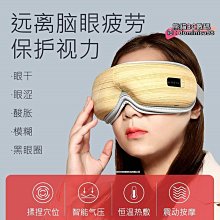 【銳博美】折疊觸控式無線LED檯燈 (USB充電可顯示溫度日期時間) 歷史價格詳細信息