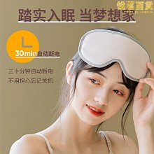 源頭熱敏影印紙80x80mm熱敏收銀機紙卷80x50熱敏紙80x60 歷史價格詳細信息