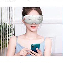 【締造】眼部按摩器護眼儀緩解乾澀加熱敷蒸汽眼罩熬夜潤眼儀 歷史價格詳細信息