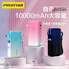 護眼儀眼部按摩器按摩眼罩振動按摩儀熱敷眼罩智能氣囊品質 歷史價格詳細信息