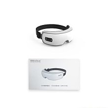 【視多愛智能眼部按摩儀】按摩眼罩 紓壓眼罩 眼睛按摩器 按摩器眼部保儀 眼部按摩器 歷史價格詳細信息