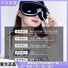 【夢兒】345周歲兒童早教動物拼圖30片大號盒裝拼板智力玩具男女小孩禮物 歷史價格詳細信息