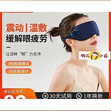 【盛大】pb電貝斯專業演奏電貝斯入門初學貝斯7種顏色可選 急速發貨 歷史價格詳細信息