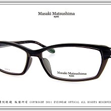 Masaki Matsushima 松島正樹 松島正樹 愛戀東京女性淡香精 80ml 歷史價格詳細信息