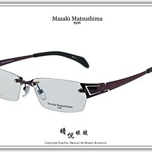 Masaki Matsushima 松島正樹 松島正樹 愛戀東京女性淡香精 80ml 歷史價格詳細信息