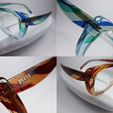 PUCCIO多功能迷你電動攪拌器(02009) 歷史價格詳細信息