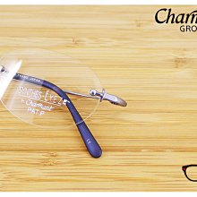 【Charmant】喜馬拉雅天然玫瑰沐浴晶鹽4包組(加贈泡澡沐浴球1袋) 歷史價格詳細信息