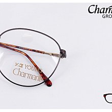 【Charmant】喜馬拉雅天然玫瑰沐浴晶鹽4包組(加贈泡澡沐浴球1袋) 歷史價格詳細信息