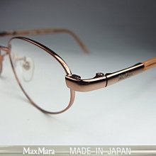 日本MARNA可腳底按摩U型刷毛刷腳趾縫清潔刷B-705(附掛洞;易起泡)洗腳刷SPA搓腳刷足部尼龍刷 歷史價格詳細信息