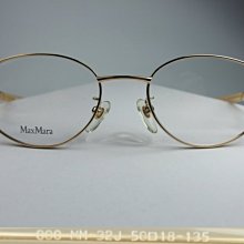 《日式金屬膠-鏡面銀》～高亮金屬彩繪膠銀色，勾邊超閃鏡面銀 歷史價格詳細信息