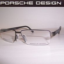 光寶眼鏡城(台南) PORSCHE DESIGN 頂級純鈦無邊眼鏡*行家極品*典藏(裸空霧銀)8170-S1-B公司貨 歷史價格詳細信息