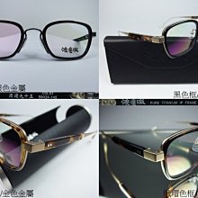 純鈦鼻墊 贈螺絲????&zwj;♂️現貨天天出????&zwj;♂️鈦鼻墊 鈦金屬鼻墊 鈦鼻托 防滑 無痕 眼鏡鼻墊 眼鏡鼻托 歷史價格詳細信息