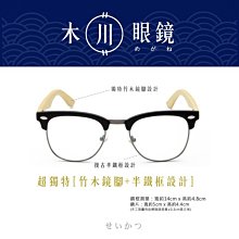 次中音"半鐵"吹嘴TN 7C 藍色(含不鏽鋼束圈)台灣現貨 歷史價格詳細信息