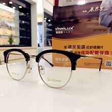 PAUL HUEMAN 韓國代購 PHS1105A C05M 熱銷款墨鏡 太陽眼鏡 - 金橘眼鏡 歷史價格詳細信息