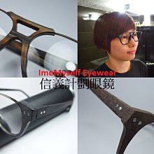 ImeMyself Eyewear Tommy Hilfiger TH 1368/F Titanium frame 歷史價格詳細信息