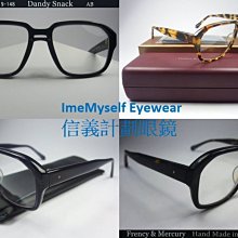 Eyewear Orange Chain Hanging Accessory 歷史價格詳細信息