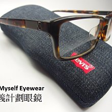 eyeweart經典膠框造型眼鏡 韓版日系韓國日本潮流行眼鏡框豹紋琥珀連線必備護眼瘦臉造型百搭遠距離防疫 歷史價格詳細信息