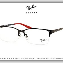 【睛悦眼鏡】職人工藝 完美呈現 金子眼鏡 KV 系列 KV OAE BKWG 87649 歷史價格詳細信息