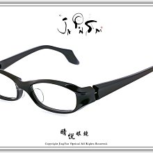 【睛悦眼鏡】日本設計師手工眼鏡 黑色藝術 BLACK GALLERY BGV OUU C1 17634 歷史價格詳細信息