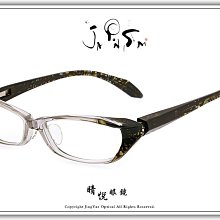 【睛悦眼鏡】日本設計師手工眼鏡 黑色藝術 BLACK GALLERY BGV OUU C1 17634 歷史價格詳細信息