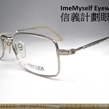 matsuta 垂直式內停檔 自動門弓器 歷史價格詳細信息