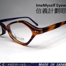 matsuta 垂直式內停檔 自動門弓器 歷史價格詳細信息