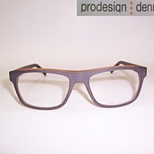 光寶眼鏡城 (台南) prodesign獨特淺藍方款 鋁鎂合金面,專利無螺絲彈簧腳 6931-1/C9131,即刻擁有, 歷史價格詳細信息