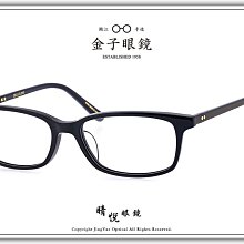 【睛悦眼鏡】職人工藝 完美呈現 金子眼鏡 KV 系列 KV OAE BKWG 87649 歷史價格詳細信息