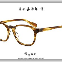 匠の技磨甲器美甲磨砂挫條指甲銼超薄木片打磨修美甲工具弧形 歷史價格詳細信息