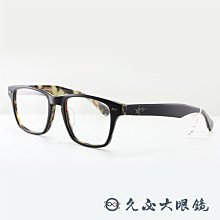 天琥珀蜜蠟手串 設計款 二串任選（寶可手作）~善緣堂 歷史價格詳細信息