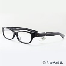 【銘品】家用落地衣帽架鐵藝網紅收納立式掛包架置物架簡約掛衣架 歷史價格詳細信息