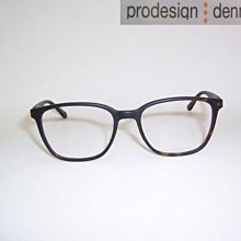 光寶眼鏡城 (台南) prodesign獨特淺藍方款 鋁鎂合金面,專利無螺絲彈簧腳 6931-1/C9131,即刻擁有, 歷史價格詳細信息