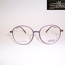 人體細胞修復拔吸罐刮痧儀酸鹼平dds生物電按摩器體控疏通養生儀 歷史價格詳細信息