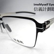 信義計劃 眼鏡 渡邊徹 日本 手工 木紋 威靈頓框 上木紋下金屬框 超越 Viktor Gold & Rolf 木調浪漫 歷史價格詳細信息