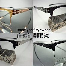 eyeweart經典膠框造型眼鏡 韓版日系韓國日本潮流行眼鏡框豹紋琥珀連線必備護眼瘦臉造型百搭遠距離防疫 歷史價格詳細信息