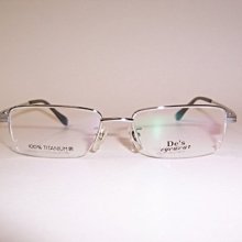 光彩S純植物系列-夢丹佩絲植物護汝髮全漢方成份可遮蓋白髮護髮乳(60ml) 歷史價格詳細信息