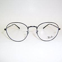 光寶眼鏡城(台南) Ray-Ban 消光黒眉架眼鏡*RB6421/2997/UXOTTICA公司貨 歷史價格詳細信息