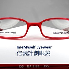 Emporio Armani 亞曼尼 大三針晶鑽女錶-32mm AR11577 歷史價格詳細信息