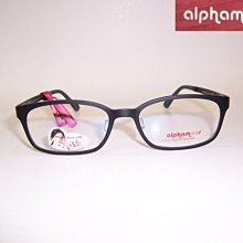光寶眼鏡城(台南)alphameer許瑋甯代言,ULTEM最輕鎢碳塑鋼有鼻墊眼鏡*AM-72/C43深紅色圓 歷史價格詳細信息
