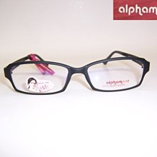 光寶眼鏡城(台南)alphameer許瑋甯代言,ULTEM最輕鎢碳塑鋼有鼻墊眼鏡*AM-72/C43深紅色圓 歷史價格詳細信息