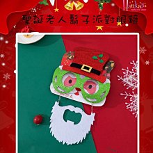 創意鏡子歐式抽象幾何魚造型客廳玄關實用藝術裝飾桌面酒櫃擺件 歷史價格詳細信息