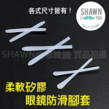 矽膠腳套 手機支架【SJCAM台灣唯一專門店】 歷史價格詳細信息