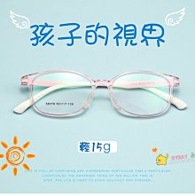 「超低價」鼻毛修剪器 電動鼻毛刀 剪鼻毛 修剪器 鼻毛器 剪鼻毛 充電式 可水洗 自動修剪器 歷史價格詳細信息