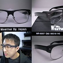 Frency&Mercury FAVORITE BREAKFAST太陽眼鏡｜100%全新正品｜【原作眼鏡】 歷史價格詳細信息