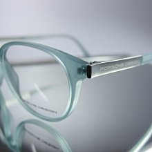 保時捷Porsche Design P3642花型火焰打火機(銀) 歷史價格詳細信息